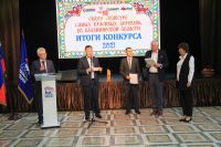 14 сентября 2021 года в г.Владимир состоялось награждение победителей конкурса на самую красивую деревню Владимирской области 2021 года.